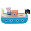 Picture of PEPPA PIG WOODEN BOAT